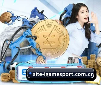 爱游戏官方入口 APP